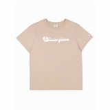 Kortrmet Sport T-shirt Champion Varm hvid #1