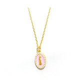 Ur til sm brn Amen #1