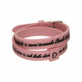 Armbnd til kvinder il mezzometro I LOVE YOU SILVER - BRACCIALE IN SILICONE/SILICONE BRACELET #1