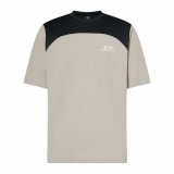 Kortrmet T-shirt til Mnd Oakley Free Ride SS Beige #1
