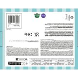 Baby Dukke Barriguitas Soft #6