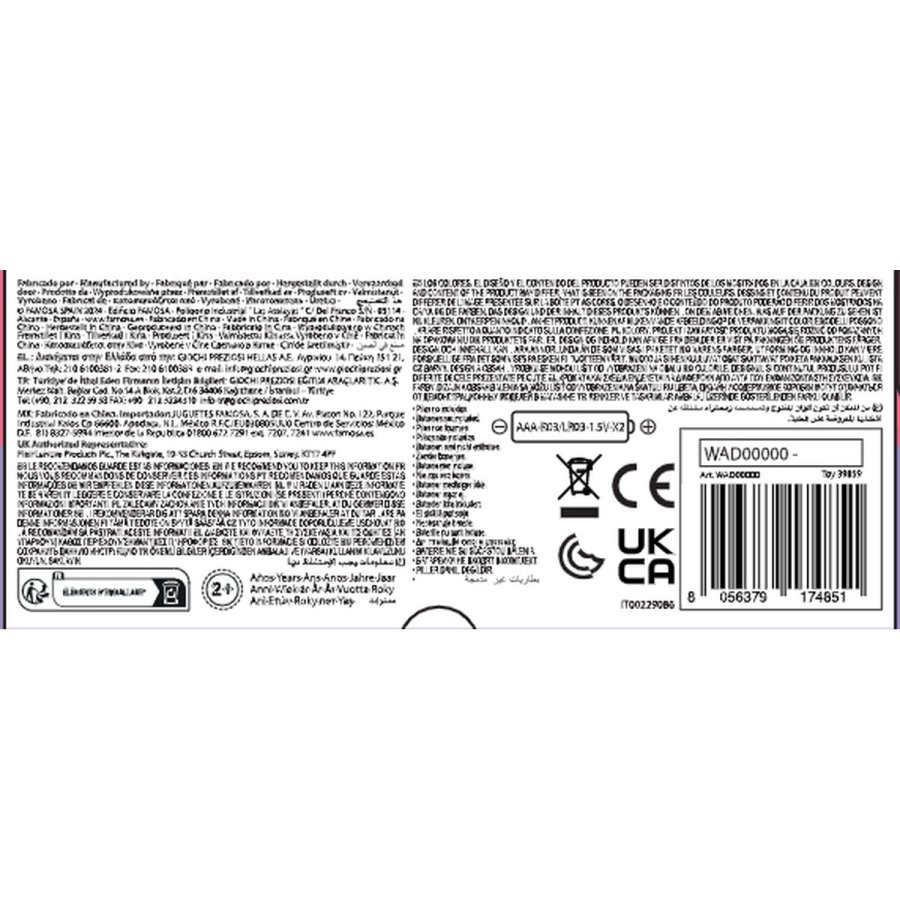 Dukke Famosa Wandi-Doo 20cm #2