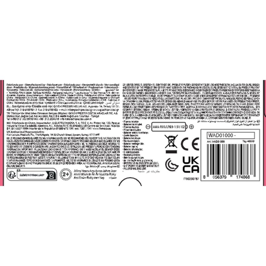 Dukke Famosa Wandi-Doo Hawaiian 20cm #4