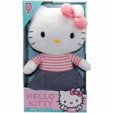 Bamse Hello Kitty #2