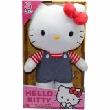Bamse Hello Kitty #1