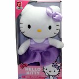 Bamse Hello Kitty #1