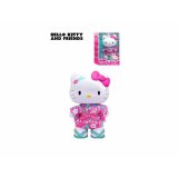 Baby dukke Famosa 33 cm #1