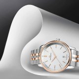 Herreur Philip Watch ( 40 mm) #7