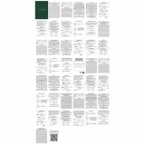 Dameur Lucien Rochat ( 32 mm) #5