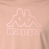 Kort�rmet T-shirt til M�nd Kappa Kremy Korporate Lyser�d #4