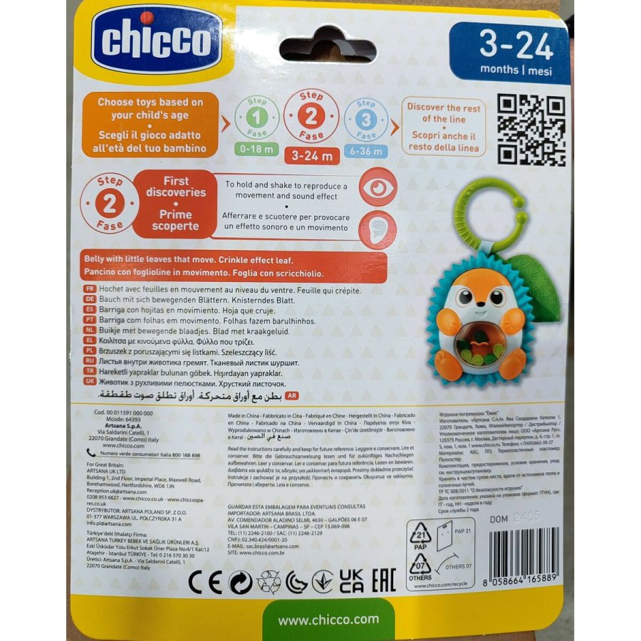 Rangle Chicco Pindsvin #2