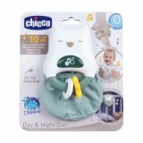 Musik Rangle Chicco 11,5 cm Ugle #2