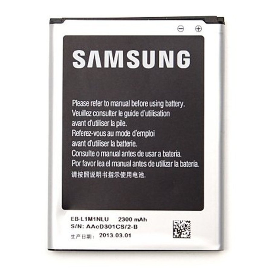 Mobilbatteri Samsung EB-L1M1NLU #1