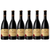 Rdvin Bodegas Riojanas Reserva 750 ml 6 enheder #1
