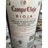 R�dvin Campo Viejo 1,2 kg #4