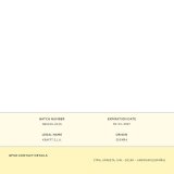 Hndsbe Permatex Fast Orange 440 ml #2