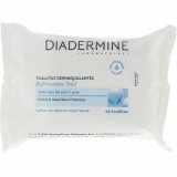 Makeup renseservietter Diadermine Forfriskende #1