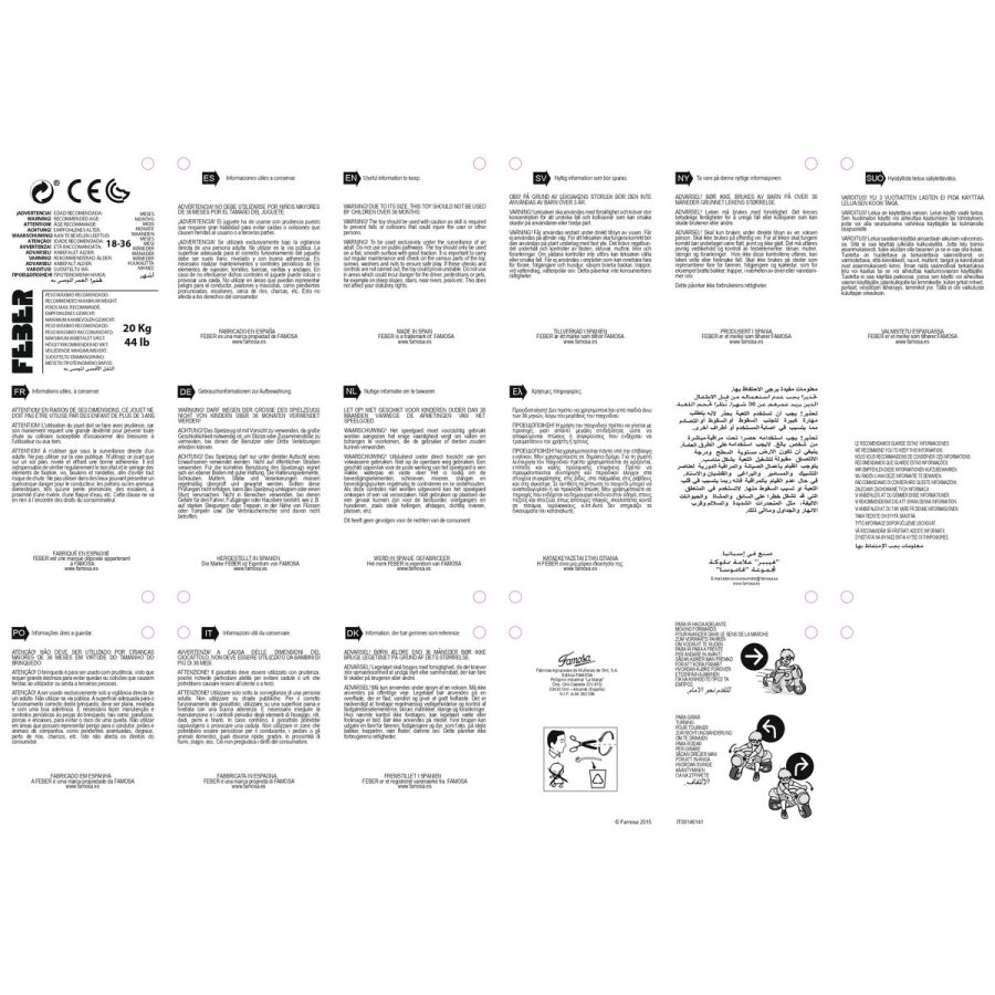 G Vogne Feber Sprint 62 cm #4