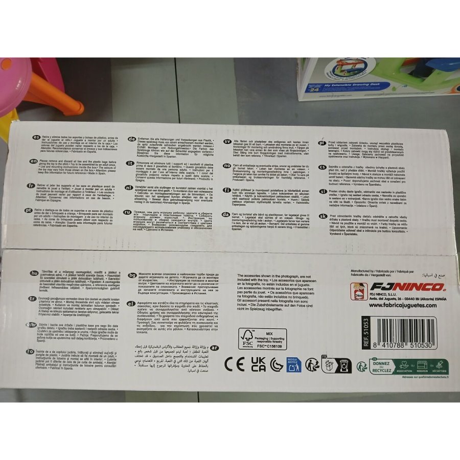 skrivebord Chicos Activity 57 x 72 x 49 cm Brns #2