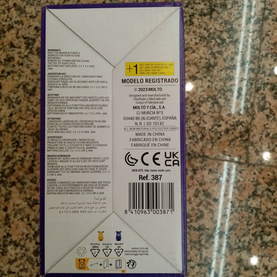 Bamse Gusy Luz Molt (33 cm) #2