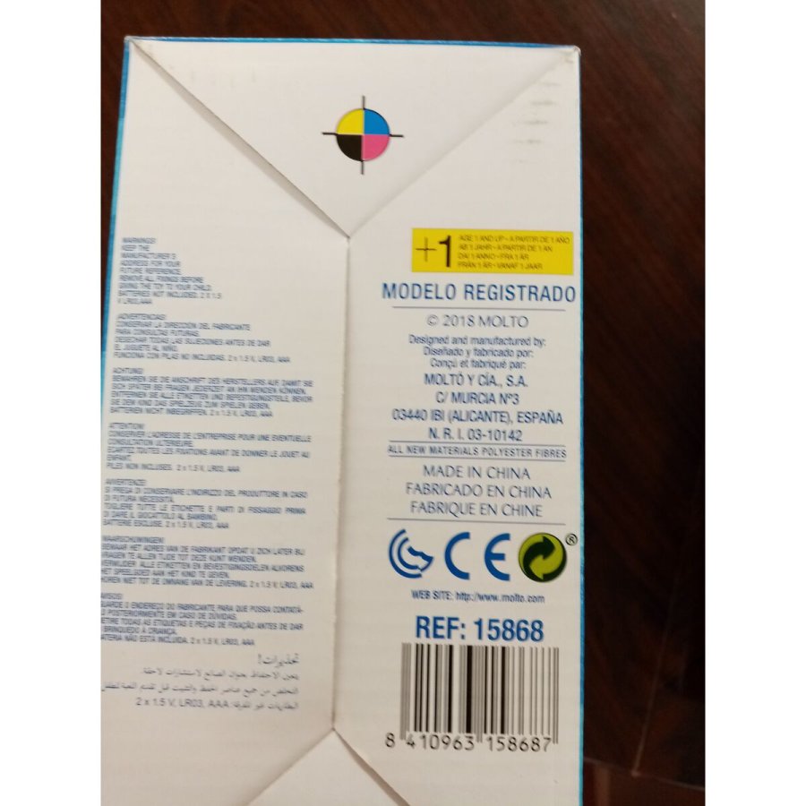 Bamse Gusy Luz Batman Molt 15868 28 cm (28 cm) #3