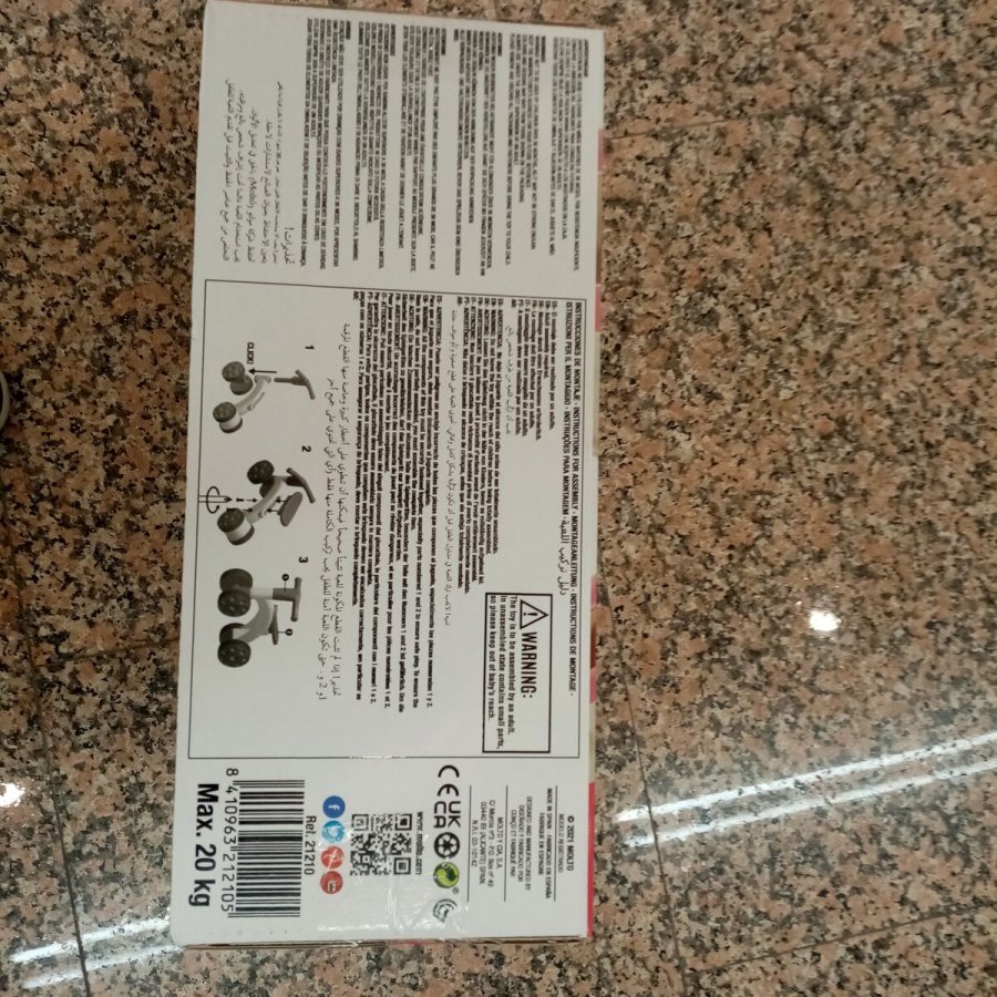 G Vogne Molt 21210 #2