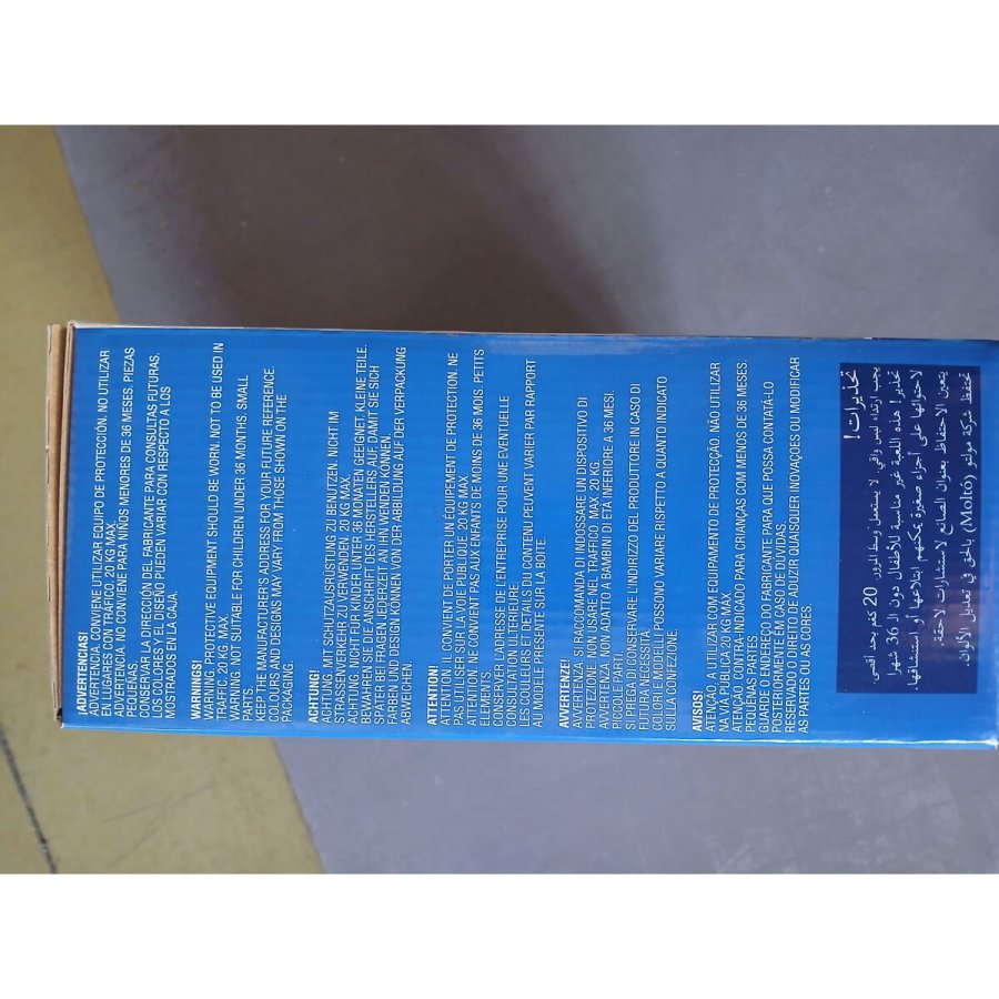 Rulleskjter Molt 31-34 Bl Forlngbar #3