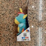 Musical Bamse Molt Gusyluz 24 cm #6