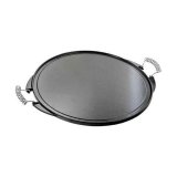 Grill Vaello  32 cm #2