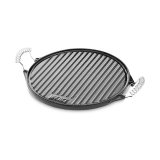 Grill Vaello  32 cm #5