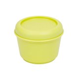 Mad Bevarelse Container Milan Sunset Gul Plastik Cirkulr 250 ml  10 x 7 cm #1