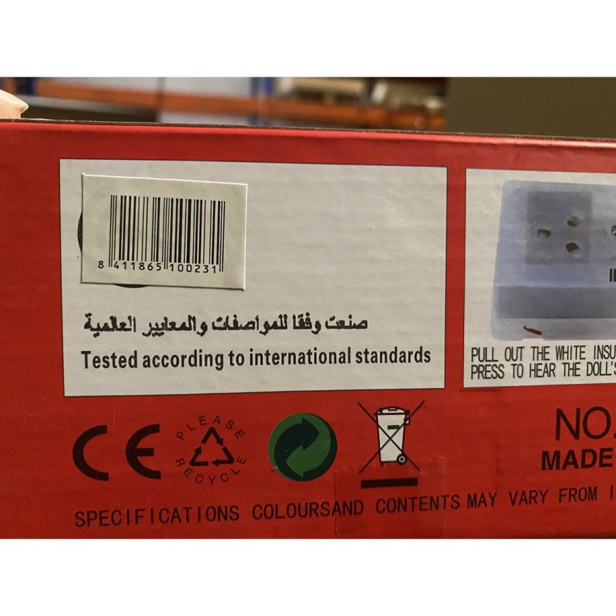 Baby dukke Reig Bamse Ko 25 cm #2