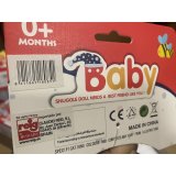 Bamse rangle Reig Lve 20 cm #2