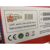 Musical Bamse Reig Bjrn 20cm (20 cm) #2