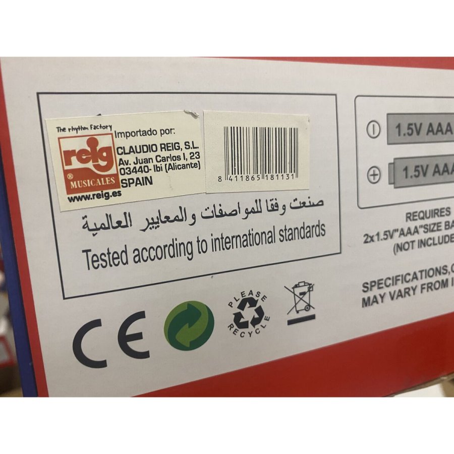 Musical Bamse Reig Bjrn 20cm (20 cm) #2