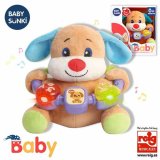 Musical Bamse Reig Bjrn 20cm (20 cm) #1