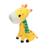 Bamse Fisher-Price Giraf 20 cm Plastik #4
