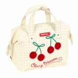 Skoletoilettaske Safta Cherry Beige 26.5 x 17.5 x 12.5 cm #1