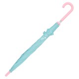 Paraply Munich Heaven Celestial � 86 cm #3