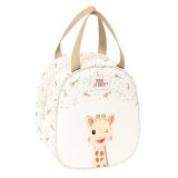 Kletaske Sophie la Girafe 19 x 22 x 14 cm #1