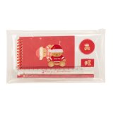 Vadsk Safta Rd 22,5 x 10,5 x 1 cm #1