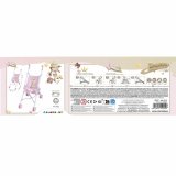 Dukke Tilbehr Colorbaby 28 x 42 x 56 cm #2