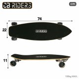 Skateboard Colorbaby Tr Orange 74 x 22 cm #5