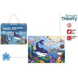 Skoletaske Colorbaby #1