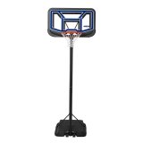 Basketballkurv Lifetime 110 x 305 x 159 cm #1