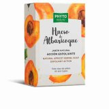 Sbe Pille Luxana BF-8414152440065_Vendor Abrikos (120 g) #1
