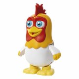 Kludedukke Bandai #2