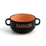 Snackskl Quid Rustik Keramik 16 x 12 x 7 cm (6 enheder) #1