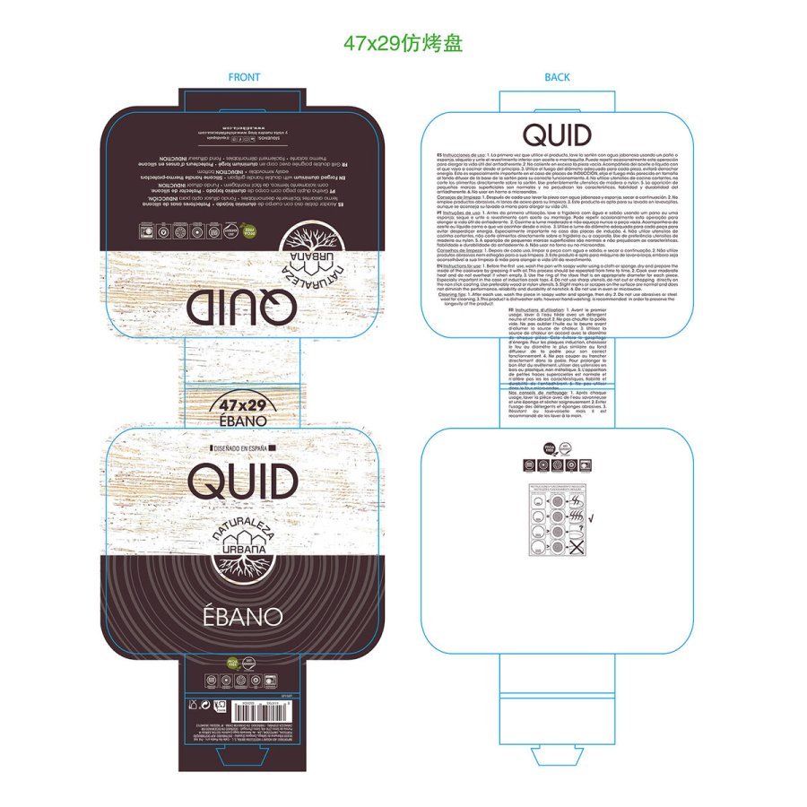 Grill Quid Ebano Sort Metal Silikone (47 x 29 cm) #16