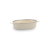 Kasserolle Quid Cocco Hvid Keramik 18 x 11 x 4 cm (12 enheder) (Pack 12x) #1
